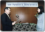 1998年 1998年