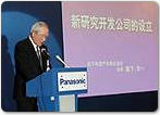 2001年 2001年