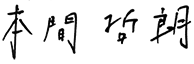 й?ǹ˾ܴ