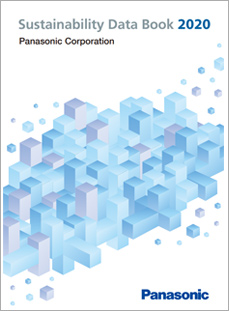 Sustainability Data Book 2020