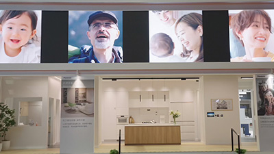 2024进博会 住空间篇