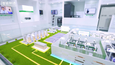2024进博会 智能制造篇