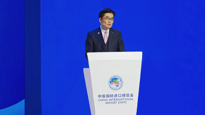 2024进博会 太阳成集团tyc122cc入口战略发布会
